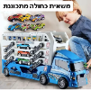 כחול - משאית MultiTruck לילדים