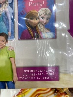 ערכת אווירה פרוזן