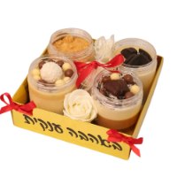 מארז 4 צנצנות מפנקות