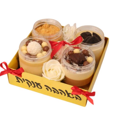 מארז 4 צנצנות מפנקות