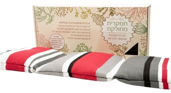 חמקרית מחולקת - כרית חימום וקירור עם דגנים מחולקת ל-3 תאים 18x50 ס"מ