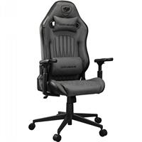 כיסא גיימינג בד Cougar Explore Fabric Jet אפור