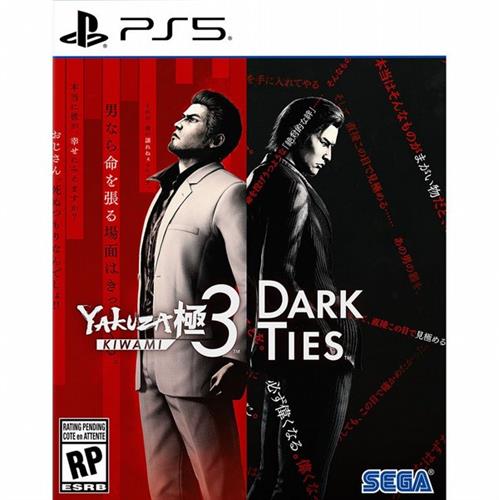משחק לסוני 5 - Yakuza Kiwami 3 and Dark Ties