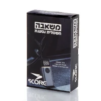 משאבה קומפרסור חשמלי נטען נייד Mah 4000