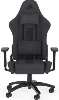 אפור - כיסא גיימינג מבית קורסייר Corsair TC100 Fabric