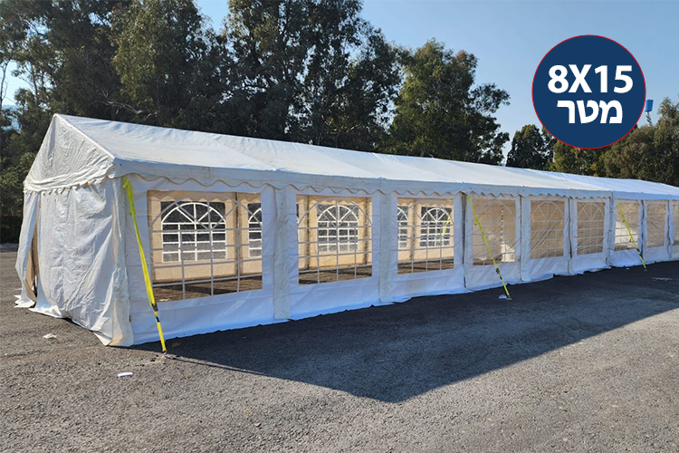 אוהל Super Premium חסין אש בגודל 8X15 מטר