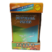 מדבקות ליגת העל הישראלי - קופסת אספן גדולה - FOOTBALL STARS 2023-24