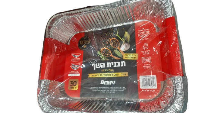 תבנית תנור אלומיניום, 30 יחידות