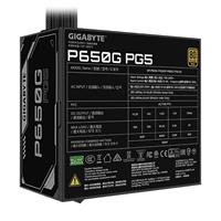 ספק כוח Gigabyte P650G PG5 650W Gold 80+ PCIe 5.1