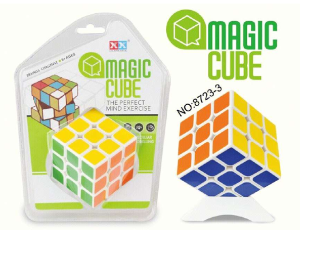 MAGIC CUP