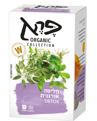 חליטה אורגנית Detox - פרא