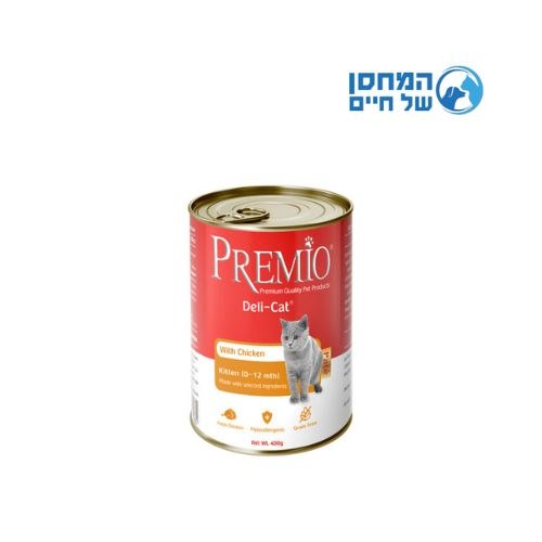פרמיו קיטן עוף 400 גרם לחתול - PREMIO