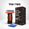מארז אחד - מברשת חדשנית משולבת חומר פעיל לדחיית נוזלים ושומנים + מטלית פרימיום דגם GlassGuard