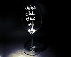 כוס יין עם 4 שמות בשפה הערבית