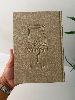 ללא חריטת שם - ספר הקידוש-דמוי עור צבע אבן