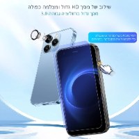 מיני סמארטפון לילדים