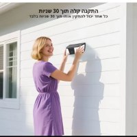 מצלמת-אבטחה-סולארית-3