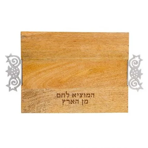 קרש חיתוך חלות מעץ ידיות רימונים