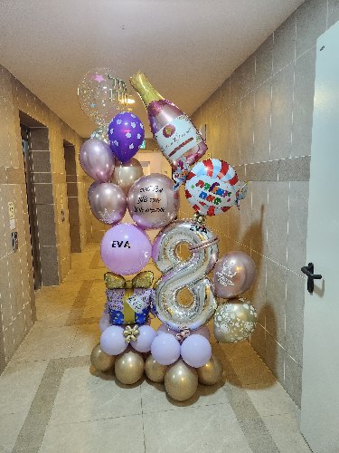 זר בלונים מעוצב מספר וגיל