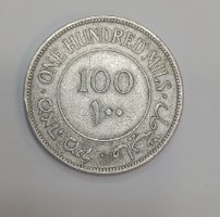 מטבע 100  מאה מיל, פלשתינה (א"י)- שנת 1927,מנדט הבריטי, מטבע כסף