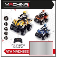 טרקטורון שטח 1:12 - Machina ATV MADNESS