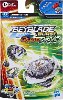 Destruction Belfyre - בייבלייד Burst QuadDrive עם משגר – 4 דגמים לבחירה 8+ Beyblade
