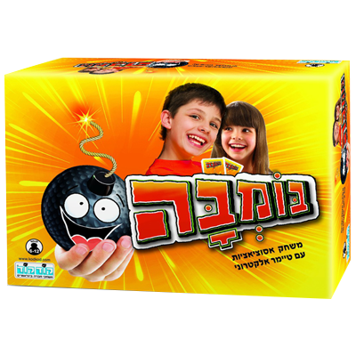 בומבה