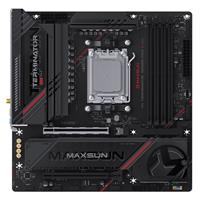 MAXSUN Terminator B850M PRO II WiFi7