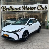 Geely geometry C 2024