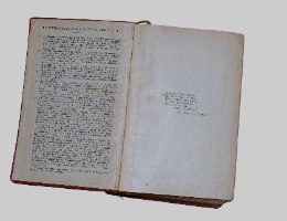 מדריך טיולים עתיק, דרום איטליה 1928, הוצאה ראשונה כולל מפות ותמונות