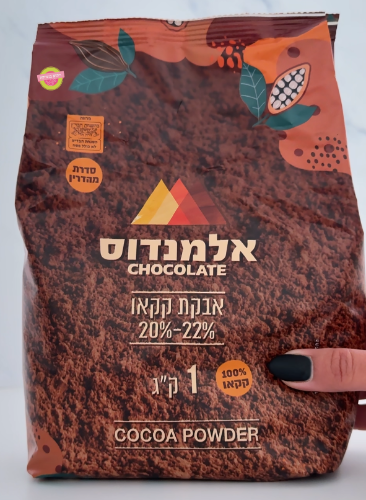 1 קילו אבקת קקאו טהור 22%-20%