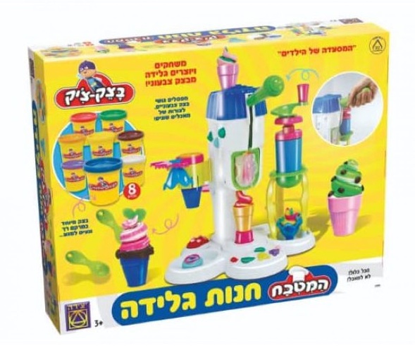 בצק-צ'יק חנות גלידה