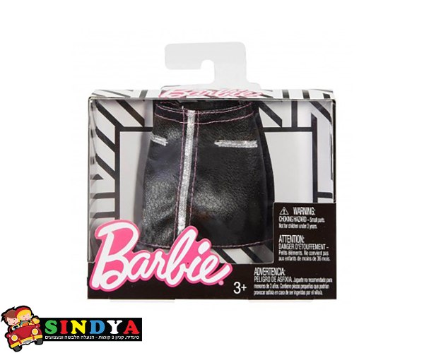 ברבי - ביגוד - חצאית עור שחורה - Barbie FPH27
