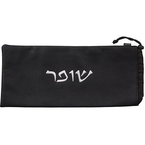תיק ברוקט לשופר דמוי עור