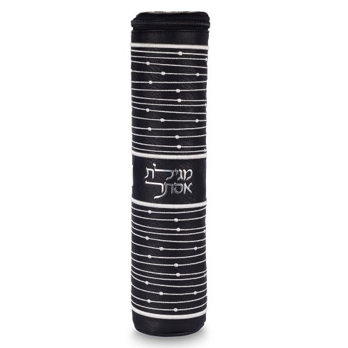תיק למגילת אסתר 31 ס"מ