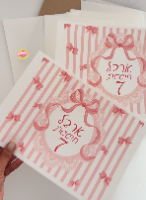 25 דפי סוכר פרימיום ללא שקף - דו צדדי