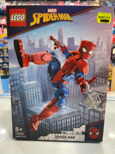 Lego spiderman