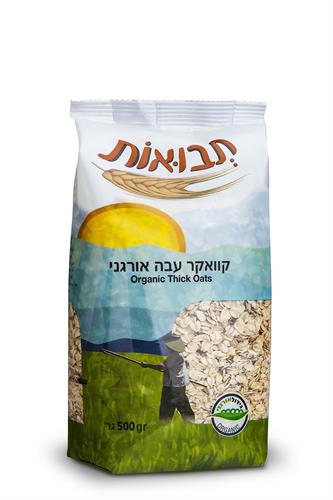 קוואקר מלא אורגני (שיבולת שועל) 500 גרם