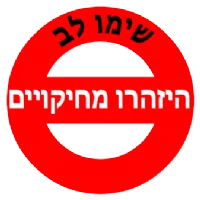 כרית דמוי פלומת אווז Konfore דרגת תמיכה - קשה