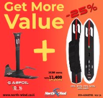 סט פויל 1040 SEA DEVIL + תורן 83 קרבון + גלשן טורפדו DW + תיק