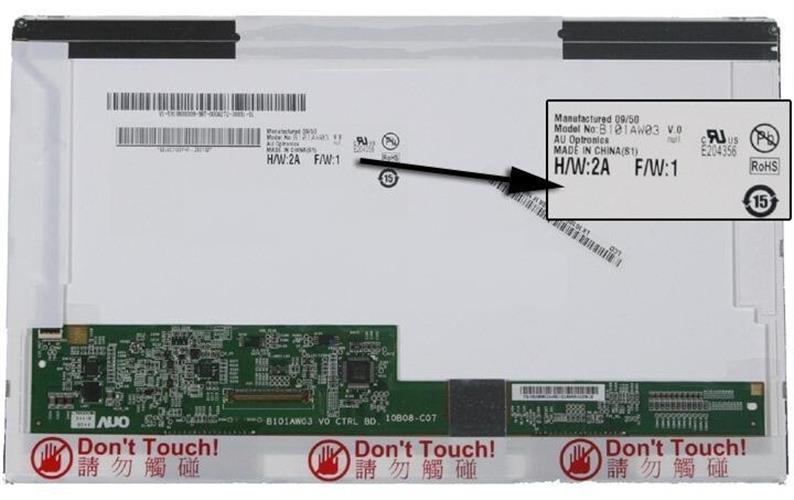 החלפת מסך למחשב נייד Acer Aspire one 10.1 inch LED