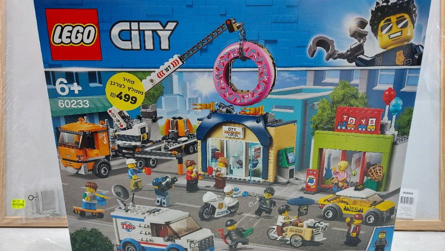 Lego city 60233