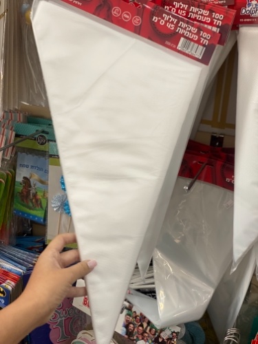 100 שקיות זילוף חד פעמיות 45 סמ