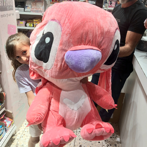 סטיץ - בובת פרווה ורוד גודל 105 ס"מ - STITCH