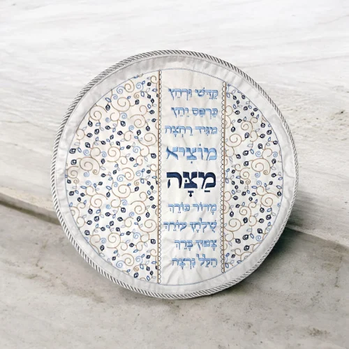 כיסוי מצה (מצה)