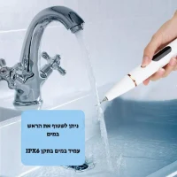 עותק של ניקוי-אבנית-בשיניים