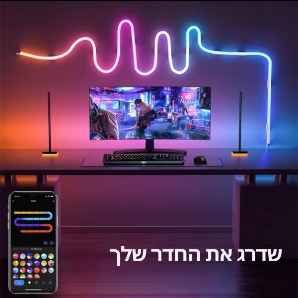 פס-לד-חכם-ניאון-9