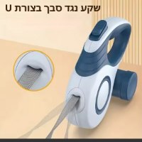 רצועה-נשלפת-לכלב-עם-מתקן-לשקיות-2