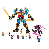 לגו נינג'אגו - הרובוט הסמוראי של ניה - LEGO NINJAGO 71775