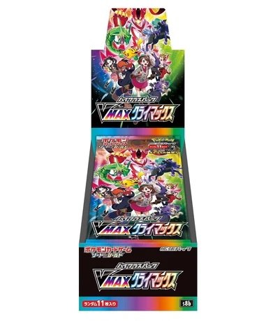 קלפי פוקימון יפנים בוסטר בוקס Pokemon Card Sword & Shield VMAX Climax S8b Booster Box